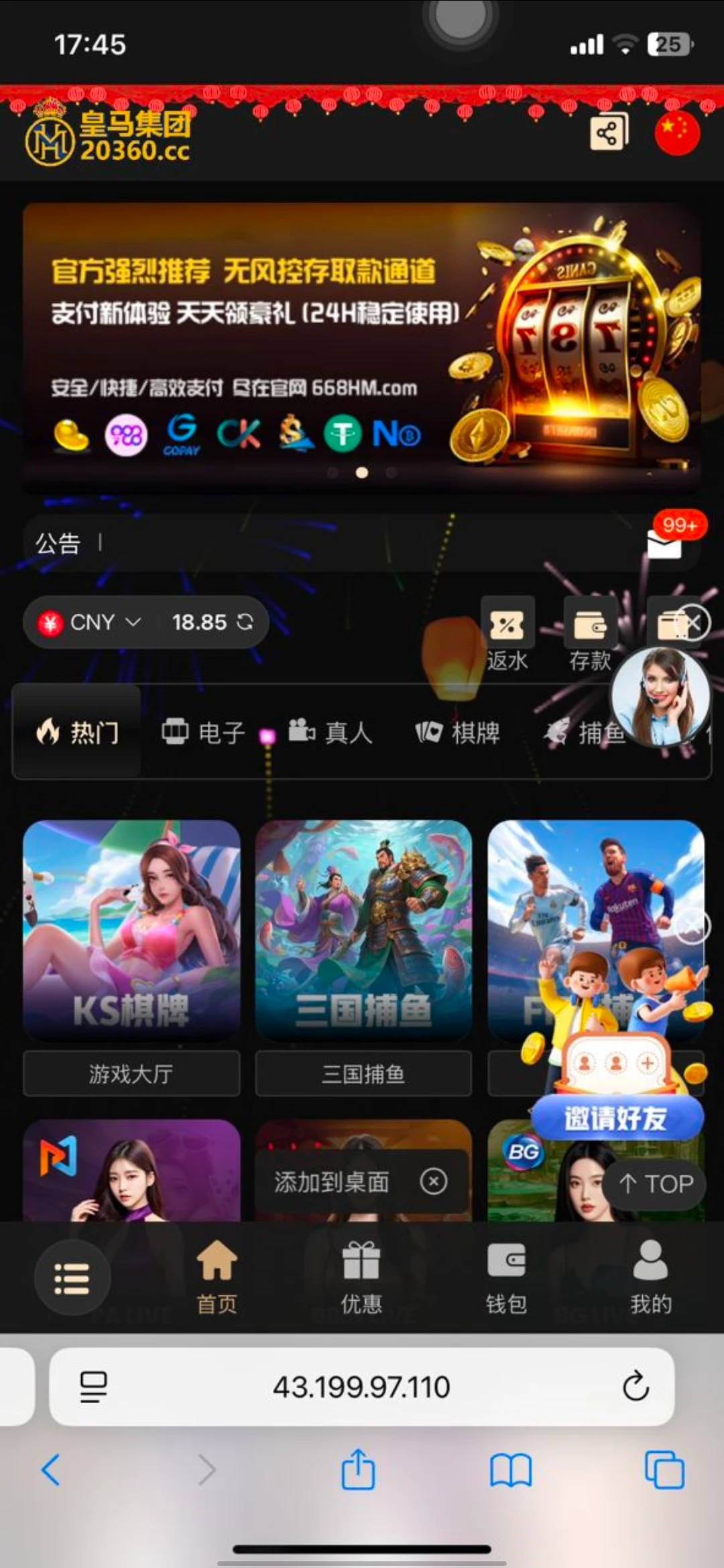 686652650cbac8be7a689f7b.webp