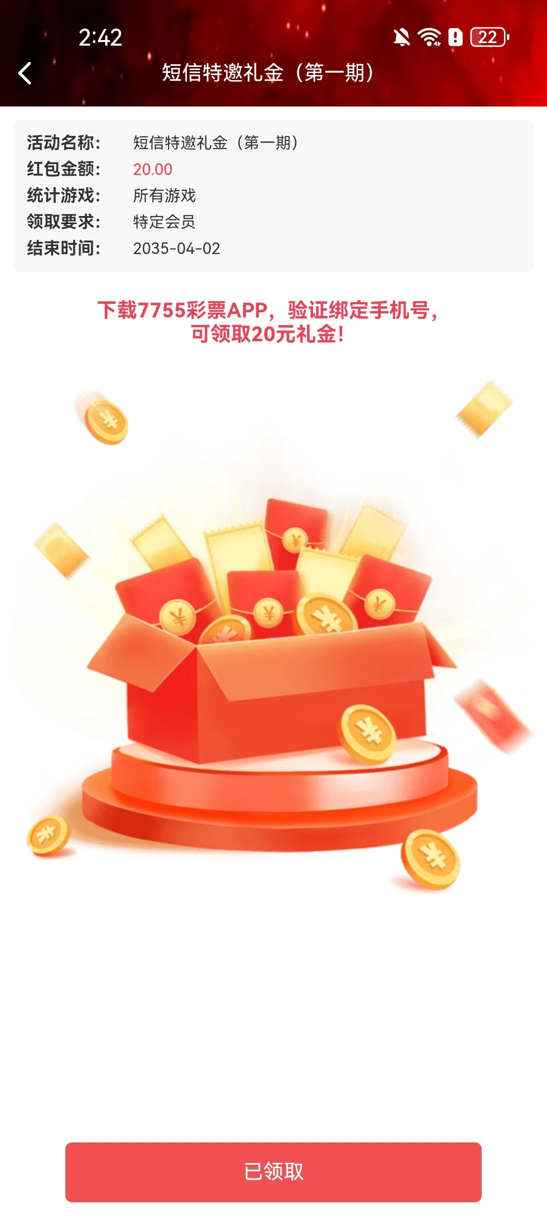 6866d22d0cbac8be7a689ff7.webp