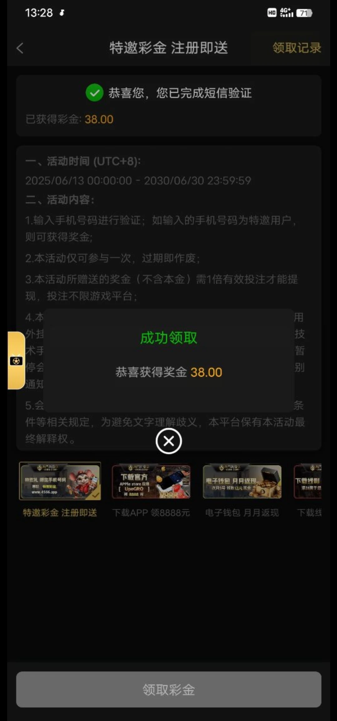 68677b470cbac8be7a68a04a.webp