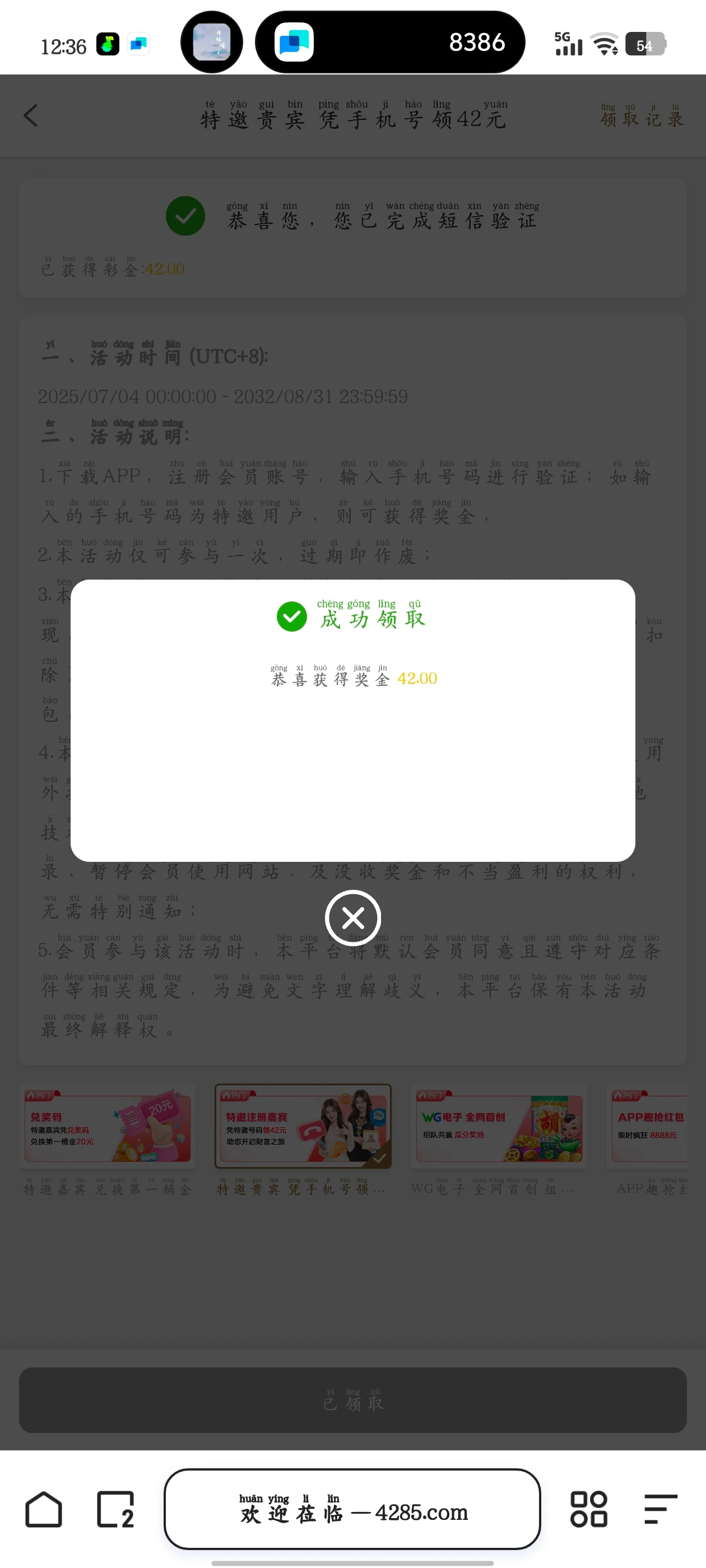 687095f50cbac8be7a68a60f.webp