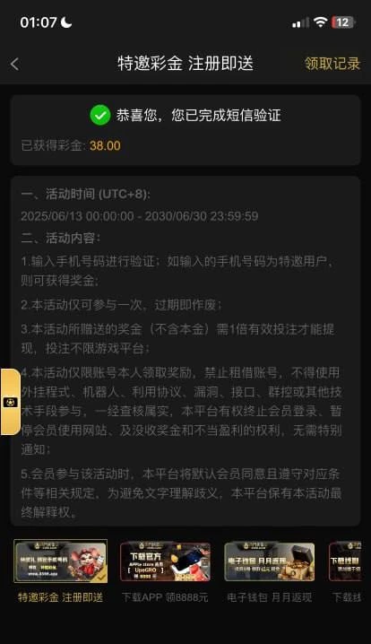 4514_CFHS3X6MA9V2XVV.webp